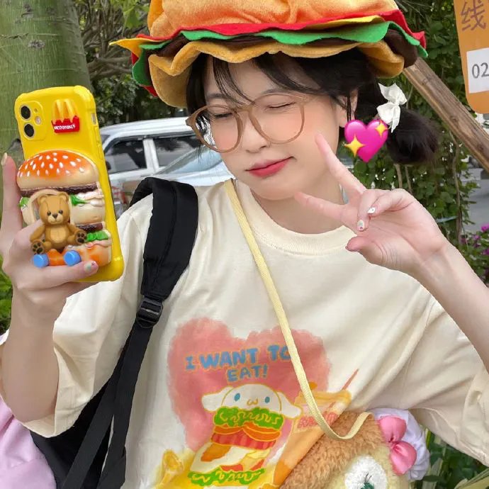 人见人爱